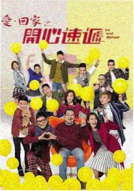 深夜音乐现场实录封面